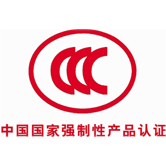 我司光纖式火災探測器獲3C認證！