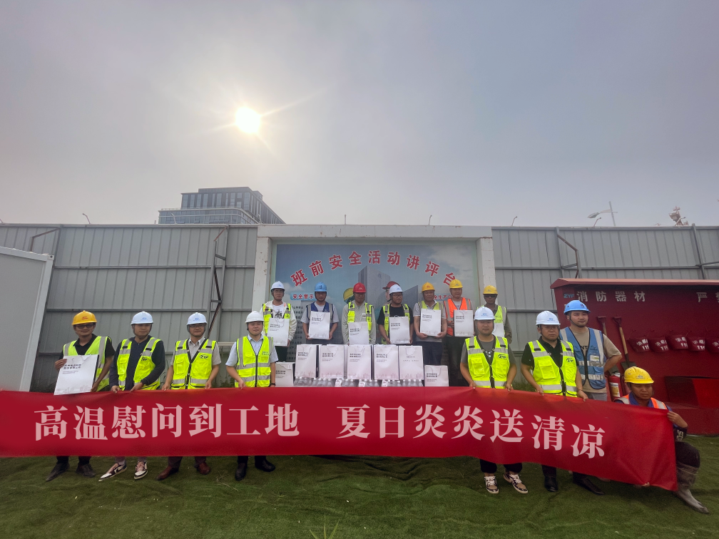 盛夏送清涼，光格總部大樓建設(shè)馬不停蹄！